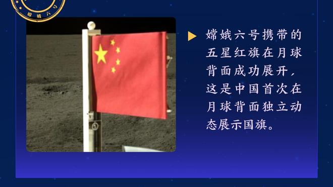 江南app官方入口网站截图2